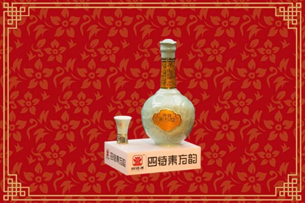 济宁梁山高价回收四特酒
