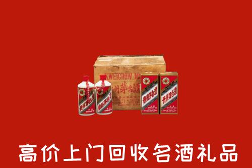 济宁梁山回收铁盖茅台酒